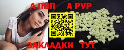 гашиш Можга