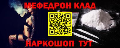 гашиш Можга