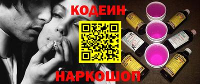 гашиш Можга