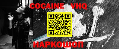 MDMA Можайск