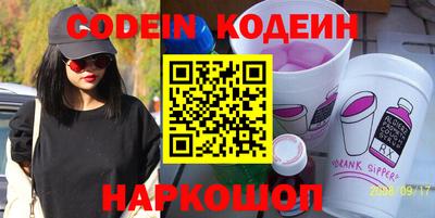 MDMA Можайск