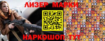 MDMA Можайск