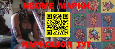 гашиш Можга