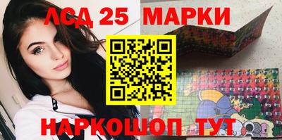 PSILOCYBIN Моздок