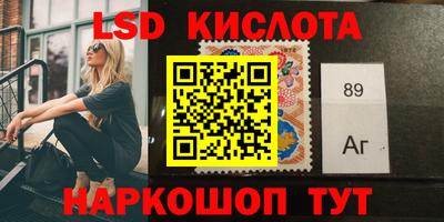 PSILOCYBIN Моздок