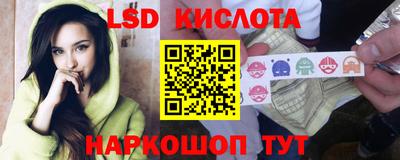 MDMA Можайск