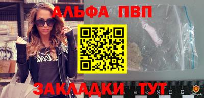 MDMA Можайск