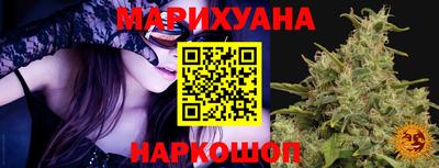 гашиш Можга