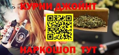 гашиш Можга