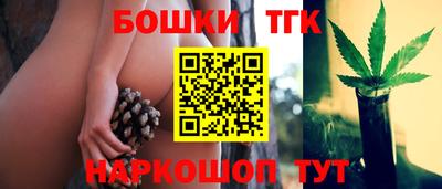 PSILOCYBIN Моздок