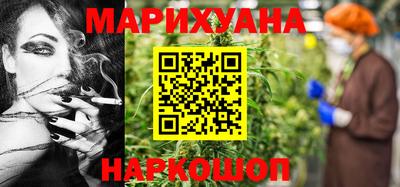 MDMA Можайск
