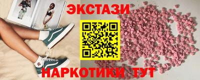 гашиш Можга