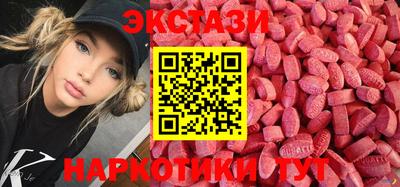 гашиш Можга