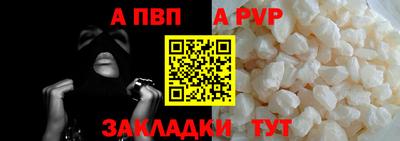 MDMA Можайск
