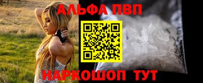 PSILOCYBIN Моздок