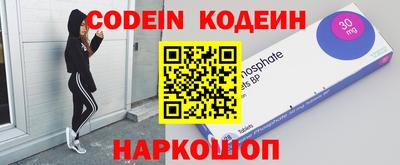 гашиш Можга