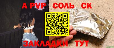 гашиш Можга