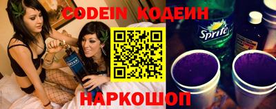 PSILOCYBIN Моздок