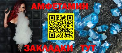 PSILOCYBIN Моздок