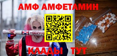PSILOCYBIN Моздок