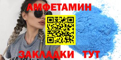 PSILOCYBIN Моздок
