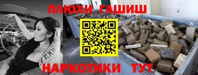 MDMA Можайск