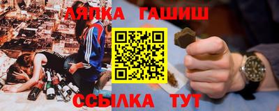PSILOCYBIN Моздок