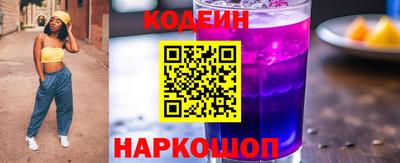 гашиш Можга