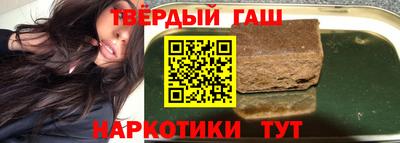MDMA Можайск