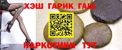 PSILOCYBIN Моздок