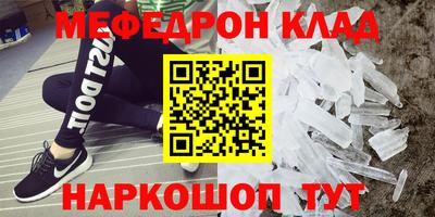 PSILOCYBIN Моздок