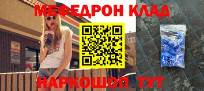 гашиш Можга