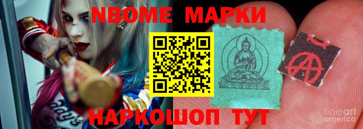 Лсд 25 экстази ecstasy  LSD-25 экстази  LSD-25 экстази кислота  MEGA как войти  Вход с VPN  Верхняя Салда 
